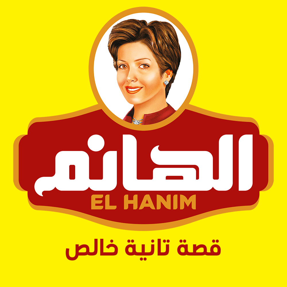 El Hanim